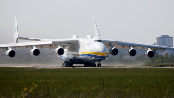 The Antonov An-225 Mriya, the world's biggest aircraft, built in Ukraine during the Soviet era. Today the country's aviation industry is on the verge of collapse. - Sputnik International
