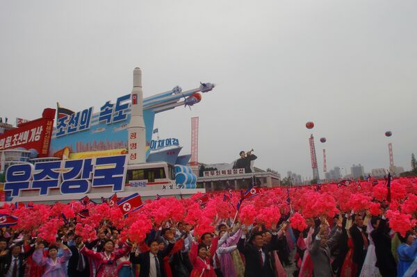 A parade in Pyongyang - Sputnik International