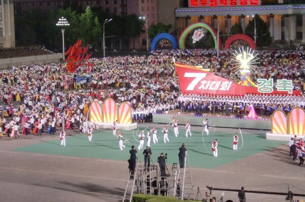 A parade in Pyongyang - Sputnik International