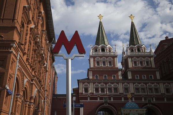 A picture taken in Moscow on May 6, 2016 shows the Ohotnyi Rjad Metro Station at the Historical Museum near the Kremlin. - Sputnik International