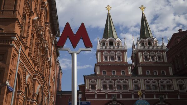 A picture taken in Moscow on May 6, 2016 shows the Ohotnyi Rjad Metro Station at the Historical Museum near the Kremlin. - Sputnik International
