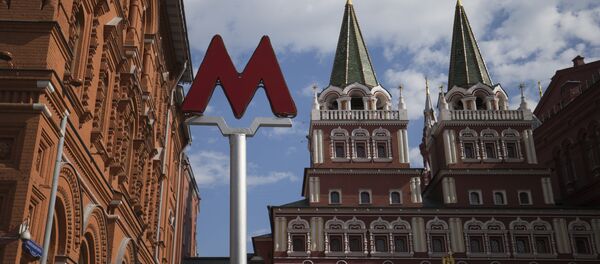 A picture taken in Moscow on May 6, 2016 shows the Ohotnyi Rjad Metro Station at the Historical Museum near the Kremlin. - Sputnik International