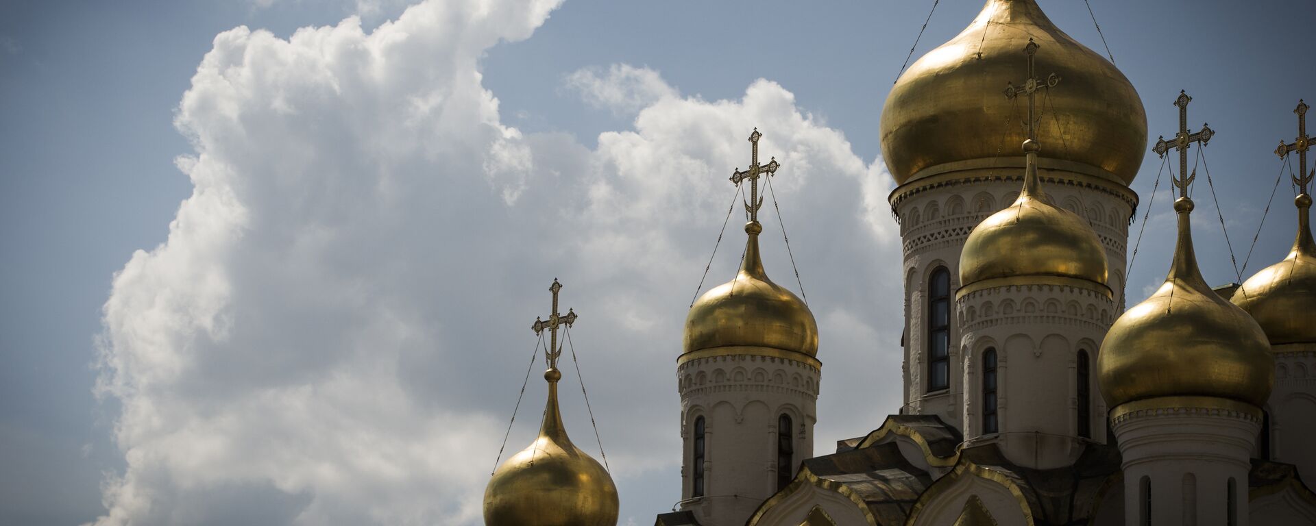 A picture taken in Moscow on May 6, 2016 shows the Russian Orthodox Cathedral of the Annunciation dedicated to the Annunciation of the Theotokos. - Sputnik International, 1920, 22.08.2024