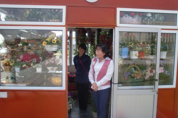 Flower shop, Pyongyang Flower shop, Pyongyang - Sputnik International