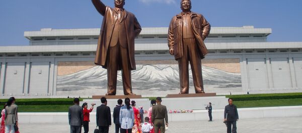 Wedding, Pyongyang Wedding, Pyongyang - Sputnik International