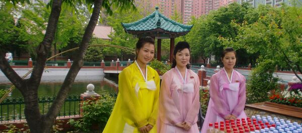 Pyongyang spinning mill Pyongyang spinning mill - Sputnik International