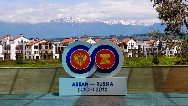 The logo of the ASEAN-Russia Summit seen near the Sochi Congress Centre, the summit venue - Sputnik International