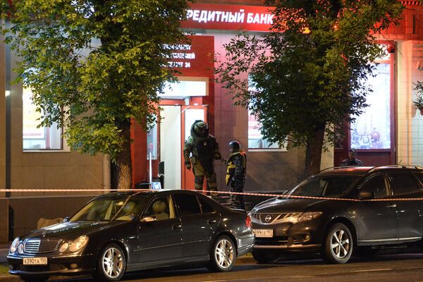 Gunman dead after hostage situation in Moscow bank Gunman dead after hostage situation in Moscow bank - Sputnik International