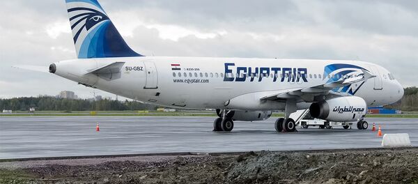 Egyptair, SU-GBZ, Airbus A320-232 - Sputnik International