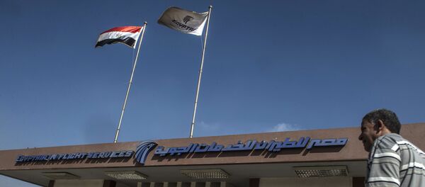 EgyptAir employers arrive to in-Flight services hall at Cairo airport on May 19, 2016 EgyptAir employers arrive to in-Flight services hall at Cairo airport on May 19, 2016 - Sputnik International