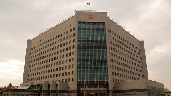 Arbitration Court in Moscow - Sputnik International