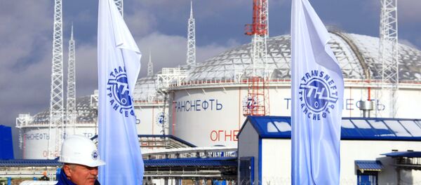 Talakan-Taishet section of Eastern Siberia-Pacific Ocean pipeline (ESPO) was launched in Yakutia Talakan-Taishet section of Eastern Siberia-Pacific Ocean pipeline (ESPO) was launched in Yakutia - Sputnik International