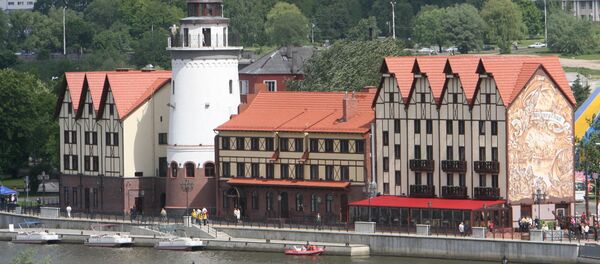 Fish village, modern neighborhood of Kaliningrad Fish village, modern neighborhood of Kaliningrad - Sputnik International