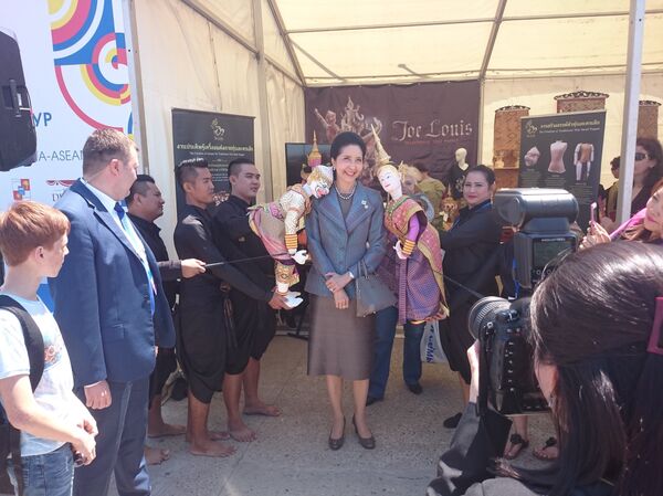 Naraporn Chan-o-Cha - Sputnik International