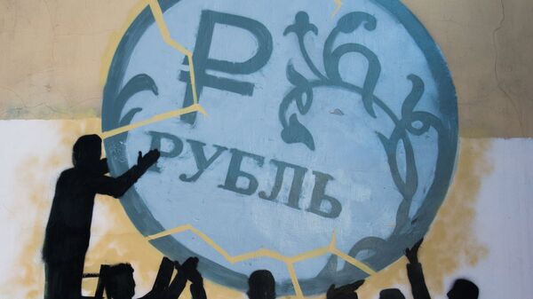 Russian currency ruble on a graffiti in St. Petersburg - Sputnik International