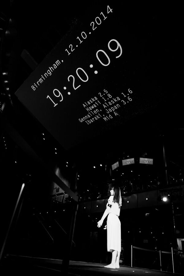 Moon Ribas Moon Ribas - Sputnik International