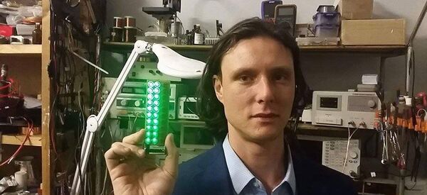 Startup Lumidrops by Timofei Rakin Startup Lumidrops by Timofei Rakin - Sputnik International