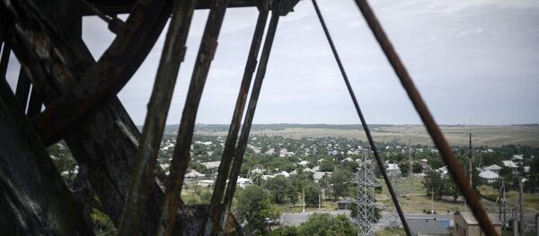A view of a closed mine in the vicinity of Krasnodon. File photo - Sputnik International