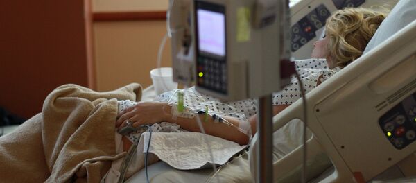 Hospital Hospital - Sputnik International