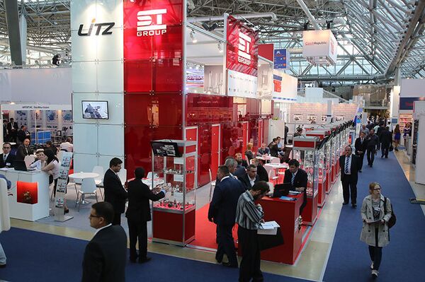 Metalloobrabotka International Exhibition Metalloobrabotka International Exhibition - Sputnik International