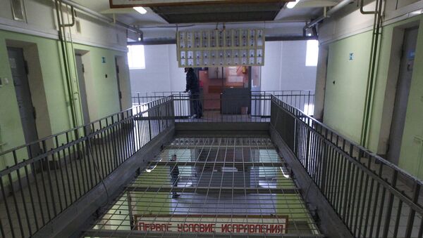 Butyrka remand prison, pretrial detention center No.2 - Sputnik International
