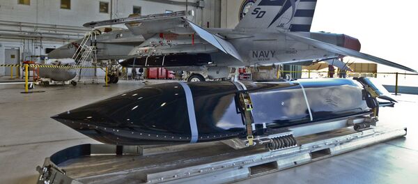 LRASM missile LRASM missile - Sputnik International