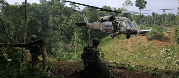 Colombia police - Sputnik International