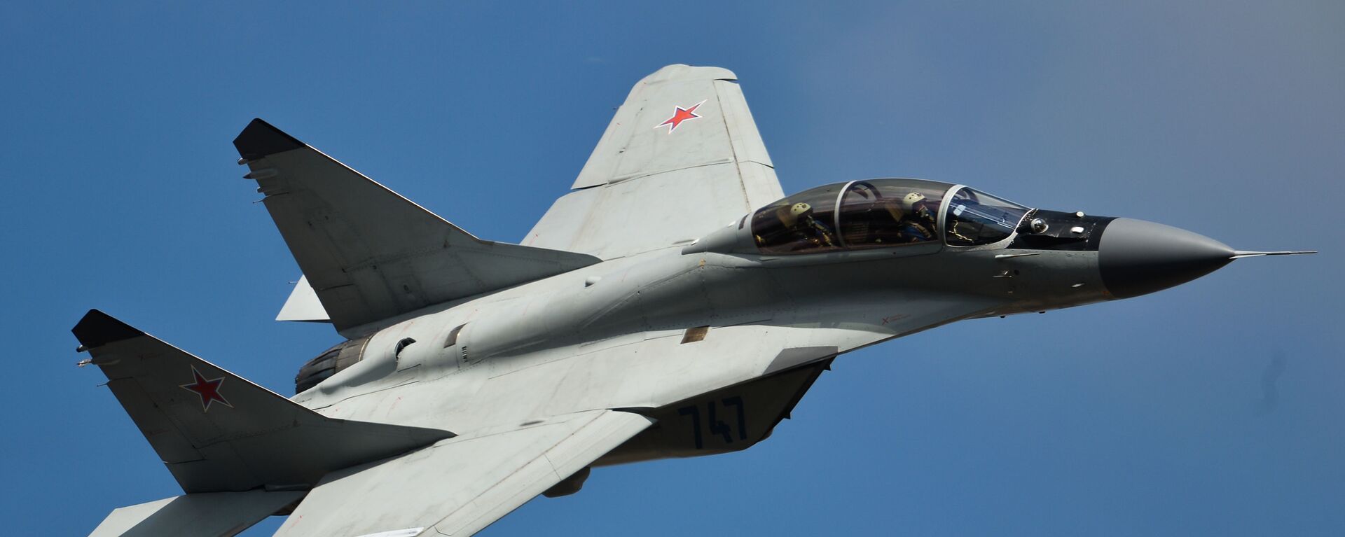 An MiG-35 jet performs a demo flight at the MAKS 2015 International Aviation and Space Salon in Zhukovsky outside Moscow. - Sputnik International, 1920, 12.08.2023