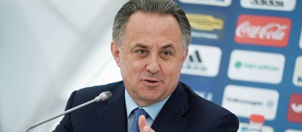 Football. News conference with Russian national team Football. News conference with Russian national team - Sputnik International