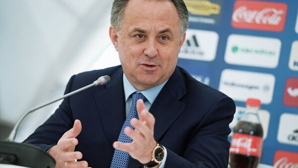 Football. News conference with Russian national team - Sputnik International