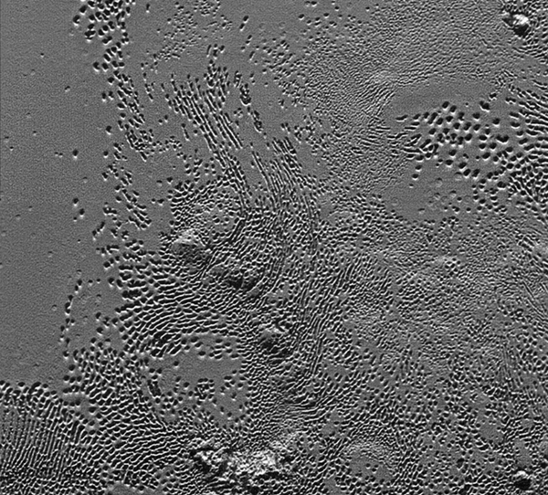 One section of the new Pluto images. One section of the new Pluto images. - Sputnik International