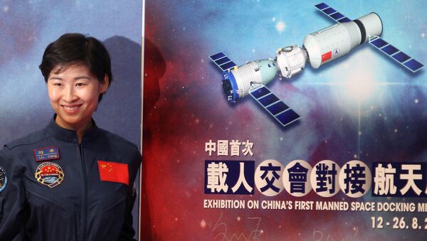 Tiangong-1/Shenzhou-9 - Sputnik International