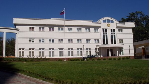 Russian Consulate in Odessa - Sputnik International