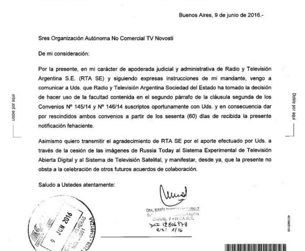 The change will take effect within 60 days The change will take effect within 60 days - Sputnik International