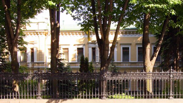 Ukrainian Embassy in Moscow - Sputnik International