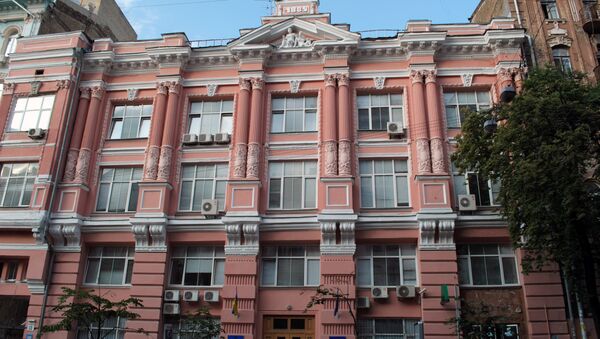 Headquarters of the Ministry of Justice of Ukraine in Kiev - Sputnik International