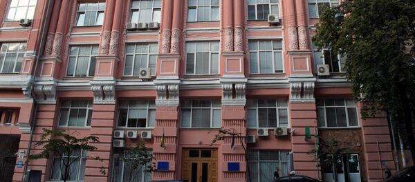Headquarters of the Ministry of Justice of Ukraine in Kiev - Sputnik International