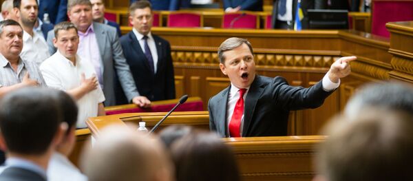 Meeting of Verkhovna Rada Meeting of Verkhovna Rada - Sputnik International