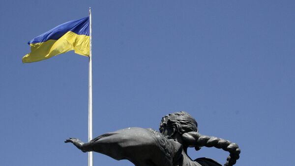 Ukrainian flag - Sputnik International