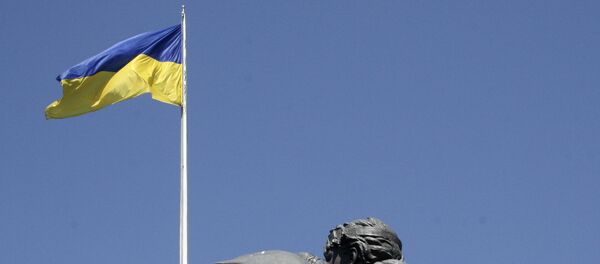 Ukrainian flag Ukrainian flag - Sputnik International