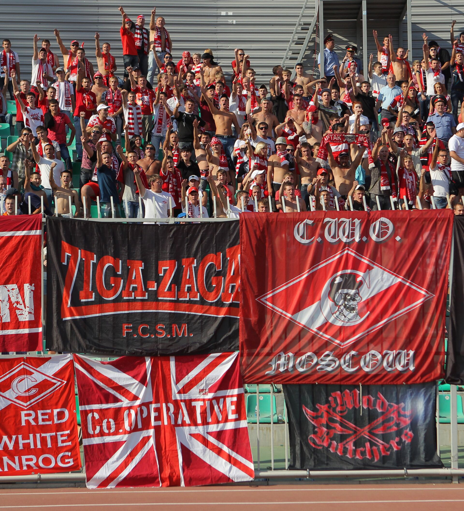 File:Hooligans of Spartak Moscow 2.jpg - Wikimedia Commons