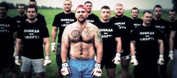 Footboal fans club Gladiators Firm Footboal fans club Gladiators Firm - Sputnik International