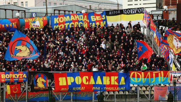 CSKA Moscow's fans during a Russian Football Premier League match against Amkar Perm. (File) CSKA Moscow's fans during a Russian Football Premier League match against Amkar Perm. (File) - Sputnik International