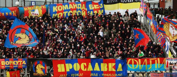 CSKA Moscow's fans during a Russian Football Premier League match against Amkar Perm. (File) CSKA Moscow's fans during a Russian Football Premier League match against Amkar Perm. (File) - Sputnik International