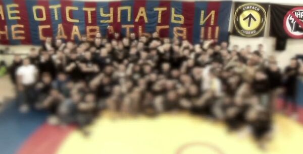 Footboal fans club Jugend Footboal fans club Jugend - Sputnik International