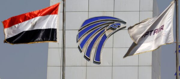 Egypt and EgyptAir flags are seen infront of an Egyptair in-flight service building at Cairo International Airport, Egypt, May 19, 2016. Egypt and EgyptAir flags are seen infront of an Egyptair in-flight service building at Cairo International Airport, Egypt, May 19, 2016. - Sputnik International