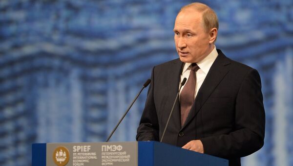 Russian President Vladimir Putin's visit to St. Petersburg. Day two - Sputnik International
