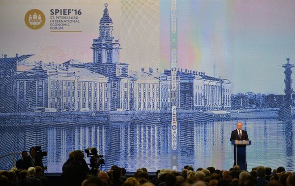 Russian President Vladimir Putin's visit to St. Petersburg. Day two - Sputnik International