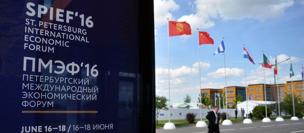 Preparations for St. Petersburg International Economic Forum's opening Preparations for St. Petersburg International Economic Forum's opening - Sputnik International