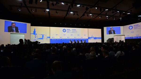 Opening ceremony of the St. Petersburg International Economic Forum - Sputnik International